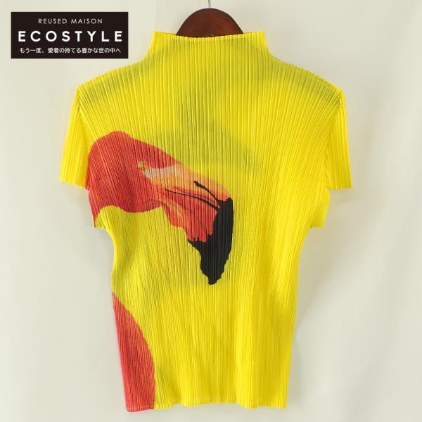 美品◇me ISSEY MIYAKE◇ゼブラ柄ボトルネック カットソー◇イエロー