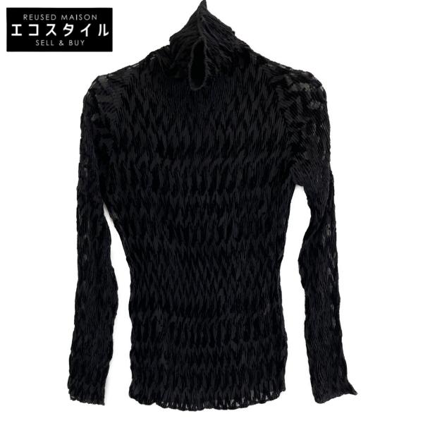 wine-king_6889900000012634