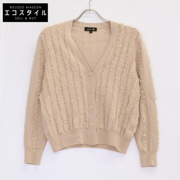 DRAWER 美品/ Drawer ドゥロワー 6515-299-0412 ウール フリンジ  