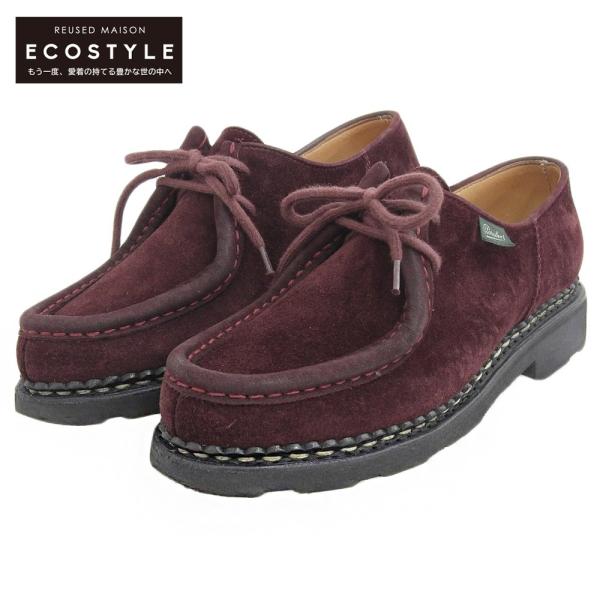 wine-king_7765400000020129