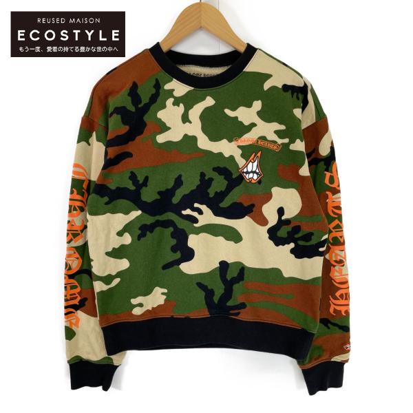 wine-king_7765400000023842