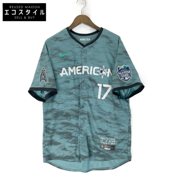 wine-king_7765400000043479