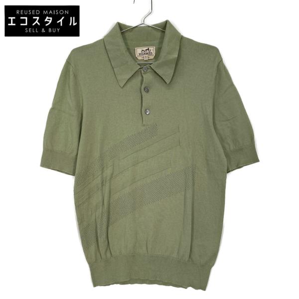 HERMES エルメス 21SS グリーン コットンウール×カシミヤ HERMES エルメス 21SS グリーン コットンウール×カシミヤ