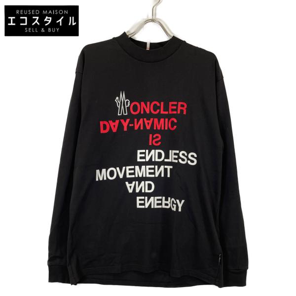 wine-king_7765400000062926