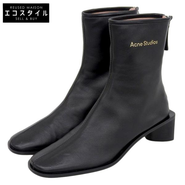 ACNE STUDIOUS 脆く アクネストゥディオ バックジップ ブーツ