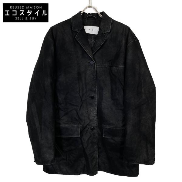 wine-king_7765400000068609