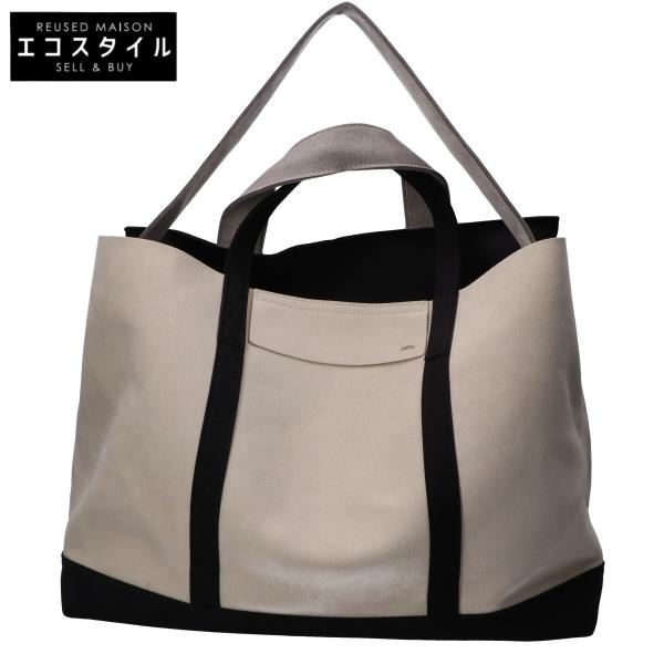 ザッツ トートバッグ 2wayフラップ セージ MAC TO-TO zattu MAC TO-TO(マックトート) | B・B・B POTTERS ONLINE STORE