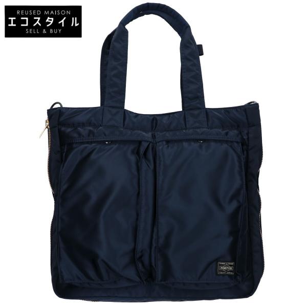 ポータータンカー 2WAY トートバッグ622-76673☆新品未使用品 wine-king_7765400000086760