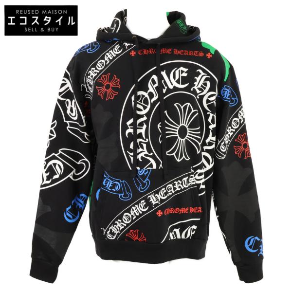 【CHROME HEARTS】STENCIL HOODIE マルチカラー Chrome Hearts Multi Color Cross Logo Hoodie - SRM – SHENGLI