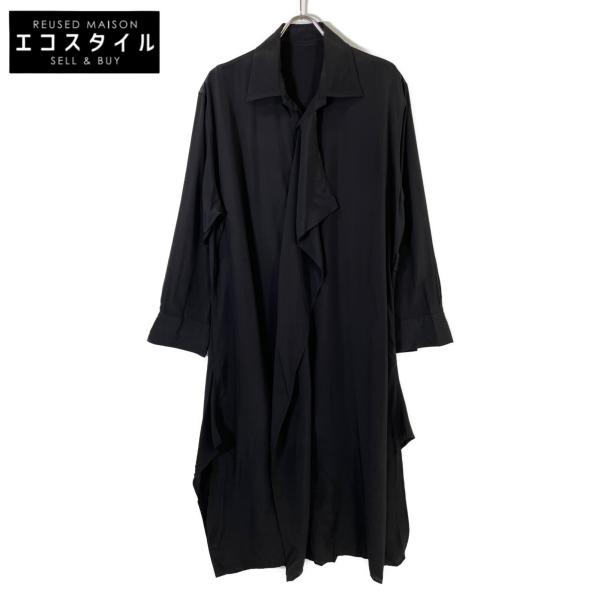 美品 REGULATION Yohji Yamamoto レギュレーション ヨウジヤマモト FB  