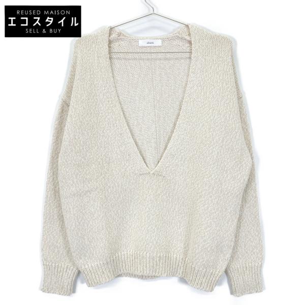 ebure / エブール | コットン カシミヤ混 ローゲージ Vネック ニット | ライトイエロー | レディース ebure エブール ベージュ カシミヤ混 カラーミックスローゲージ ニット