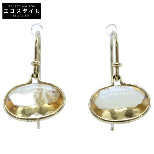 美品 GEORG JENSEN ジョージジェンセン GJ750 サヴァンナ シトリン