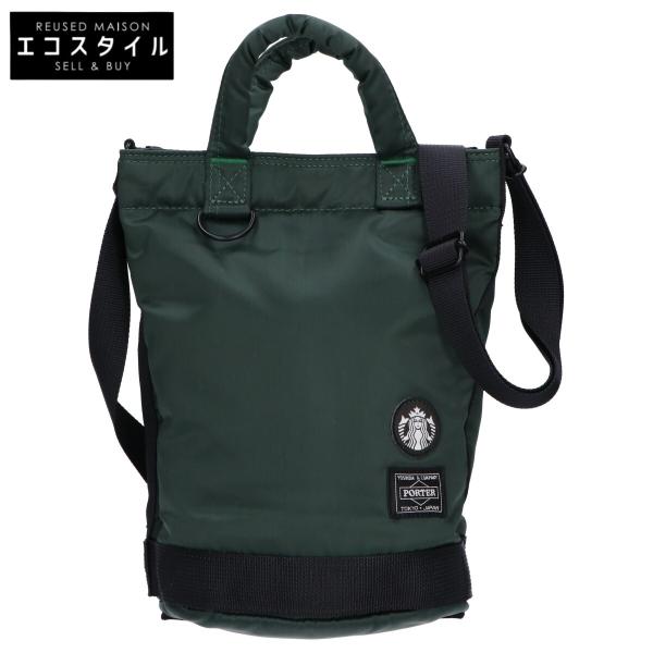 PORTER ポーター x STARBUCKS スターバックス 390-94165 COFFEE BEAN