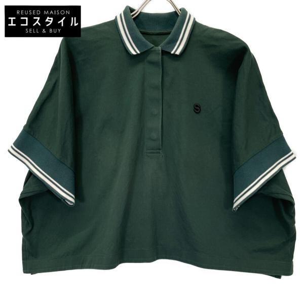 Sacai S Pique Polo Shirt ポロシャツ22-05980 sacai（サカイ） 22-05980 22SS グリーン S Pique Polo Shirt 半袖