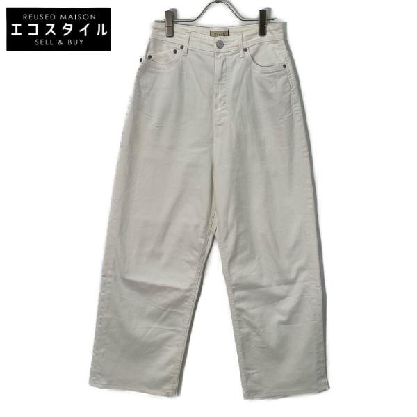 YANUK ヤヌーク 57142228 エアリーホワイト Really Light/Spill Proof  