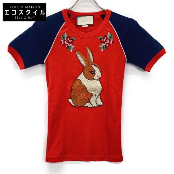 wine-king_7765400000107602