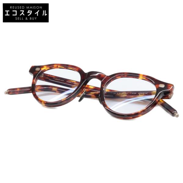 wine-king_7765400000107676