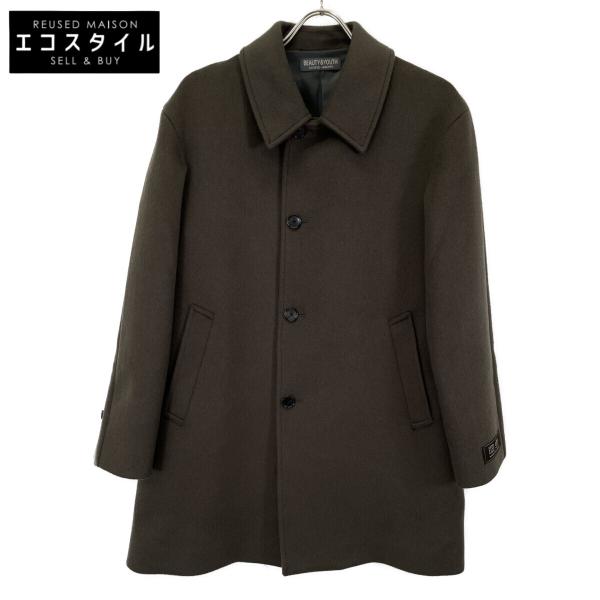 B＆Y U-ARROWS ビューティーアンドユース ユナイテッドアローズ 1225