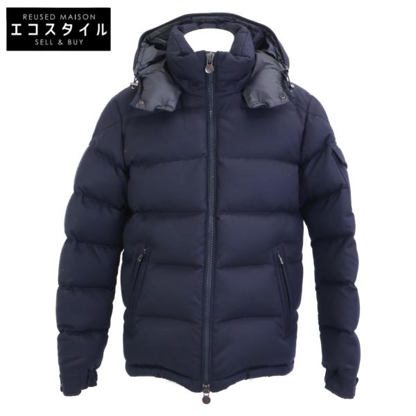 MONCLER（モンクレール） MONTGENEVRE モンジュネーブル ダウン