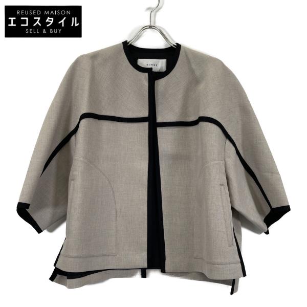 ADORE（アドーア） 531-2150308 ベージュ ギマボンディングパイピング