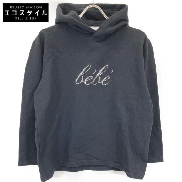 バレンシアガ 【国内正規】UNIFIT 670946 bebe ラインストーン プルオーバー パーカー/ XXS BALENCIAGA（バレンシアガ） /国内正規 UNIFIT 670946 bebe ライン