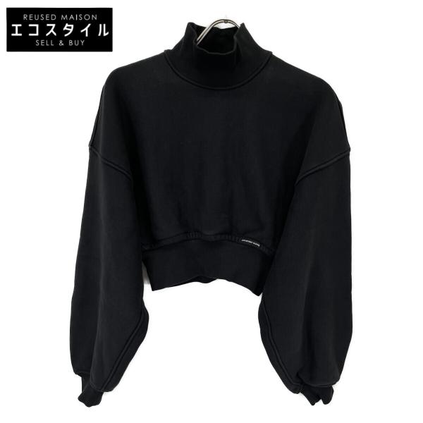 wine-king_7765400000116703