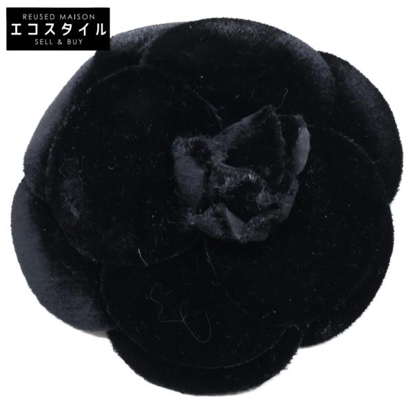 CHANEL（シャネル） 美品 ベロア カメリアモチーフ ブローチ ブラック