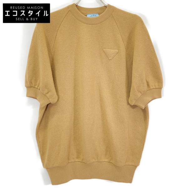 プラダ P24ZOL 19年 ﾌﾞﾗｳﾝ ｶｼﾐﾔ100 ﾄﾗｲｱﾝｸﾞﾙﾛｺﾞ 半袖ﾆｯﾄ 40 PRADA（プラダ） P24ZOL 19年 ブラウン カシミヤ100 トライアングル