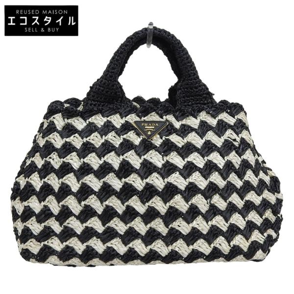 PRADA（プラダ） 美品 ラフィアクロケット カナパ ハンドバッグ