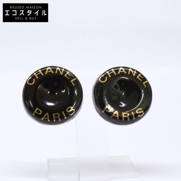 CHANEL（シャネル） 97P ロゴ ボタン イヤリング ブラック/ゴールド