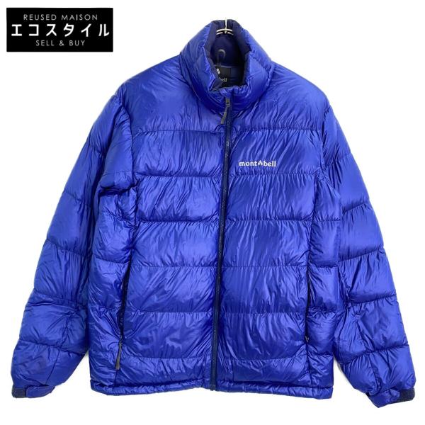 mont-bell（モンベル） 1101426 ブルー アルパインダウン ジャケット