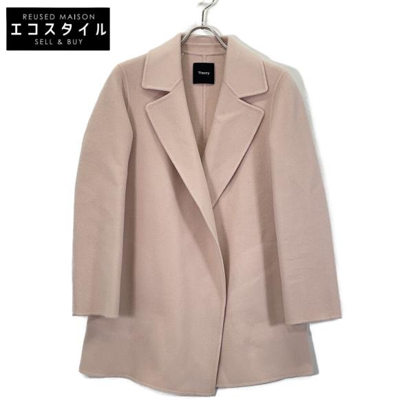 theory（セオリー） 22AW 01-2409602 ピンク ウール×カシミヤ LUXE NEW