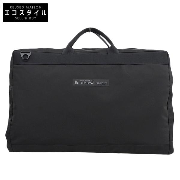 RIMOWA（リモワ） 美品 リサイクルナイロン 三つ折りガーメントバッグ