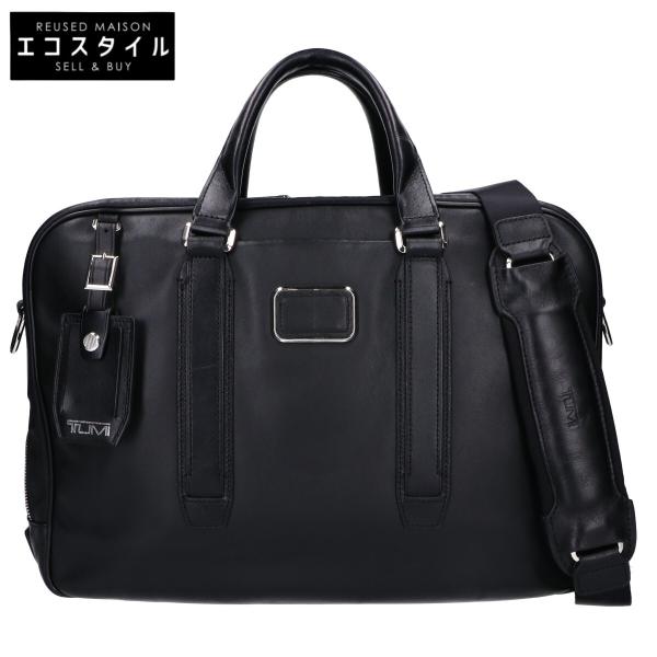 TUMI（トゥミ） 982409D2E JARVIS ジャーヴィス デラックス レザー