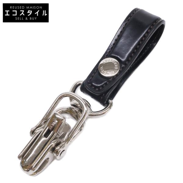 美品 LAST CROPS ラストクロップス ROUGH-OUT SERIES SATELLITE II