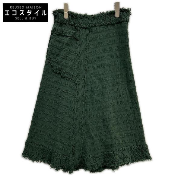 me ISSEY MIYAKE MeISSEYMIYAKE ミーイッセイミヤケ MI54-FG451 カーキ