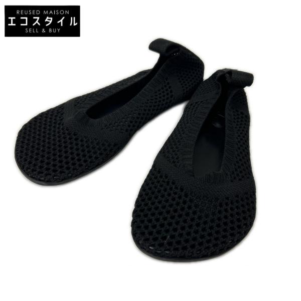【美品】ボッテガ ヴェネタ アトミック バレリーナ メッシュ 美品/24年製 BOTTEGA VENETA ボッテガヴェネタ アトミック バレリーナ