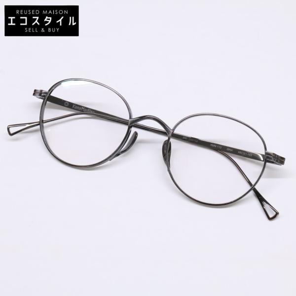 KameManNen カメマンネン 【美品】KMN113 チタン パント型シェイプ 48□21-145 美品/ KameManNen カメマンネン KMN113 チタン パント型シェイプ 眼鏡