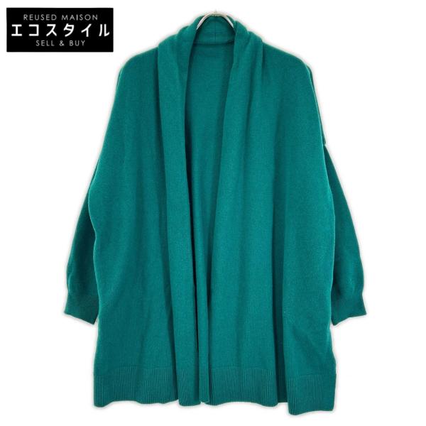 MUSE ミューズ 21-020-500-4060 グリーン ウール×カシミヤ×シルク ボタンレスロングカーディガン グリーン トップス ウール レディース 中古