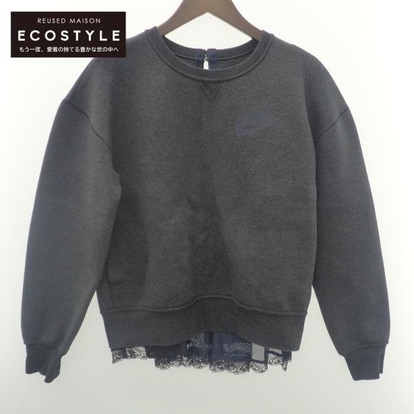 wine-king_7777100000043189