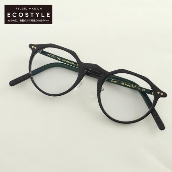 美品/ Lunor ルノア A5 237/01 オプティカルフレーム 眼鏡 47□21-146 