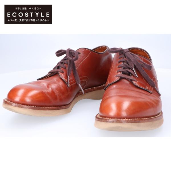 wine-king_7777100000080260