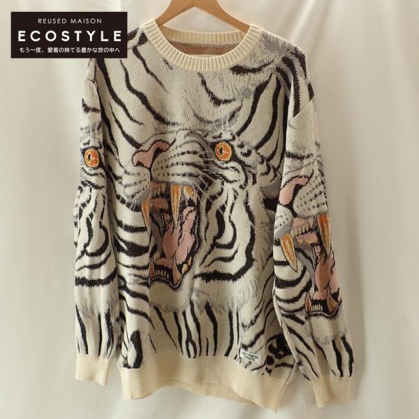 wine-king_7777100000082203