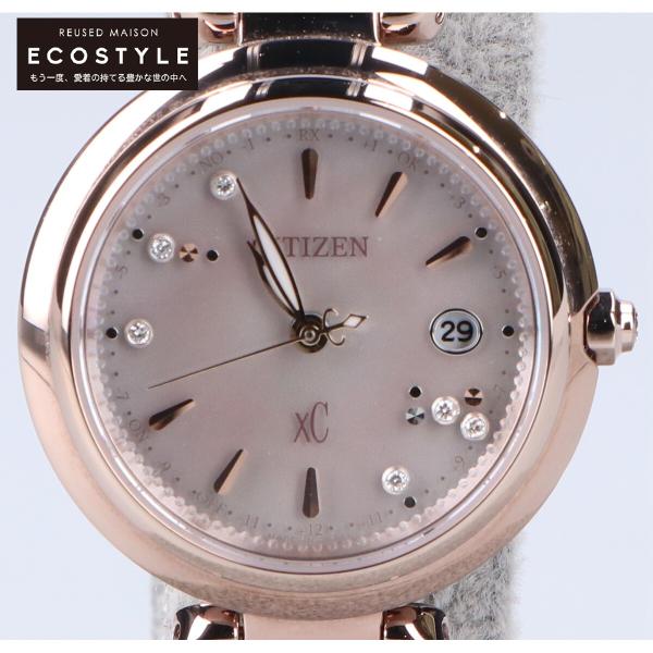 wine-king_7777100000093491