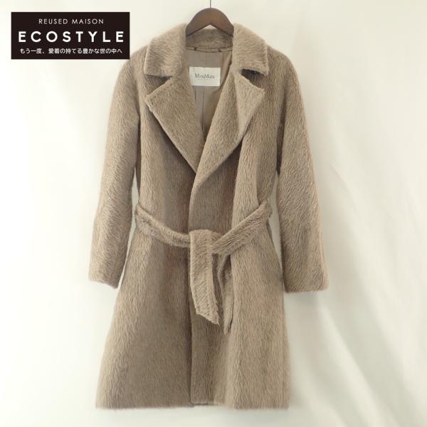 美品/国内正規 Max Mara マックスマーラ 108604730 アルパカウール