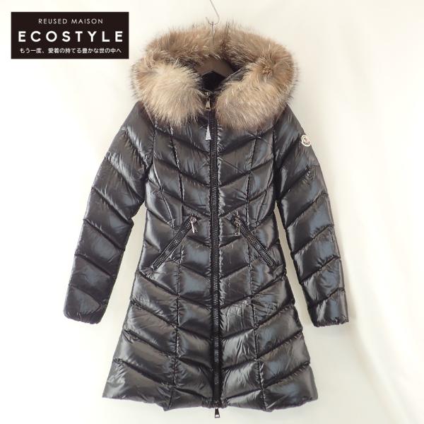 MONCLER（モンクレール） 新品同様/国内正規/19年製 FULMARUS