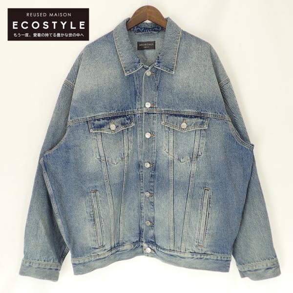 wine-king_7877100000000050