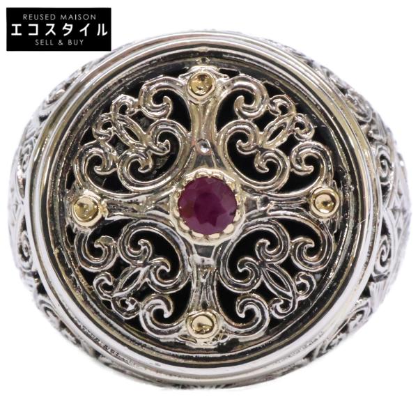 新品同様 Gerochristo ジェロクリスト 925 750 Mediterranean ルビー 透かし彫り リング 指輪 レディース