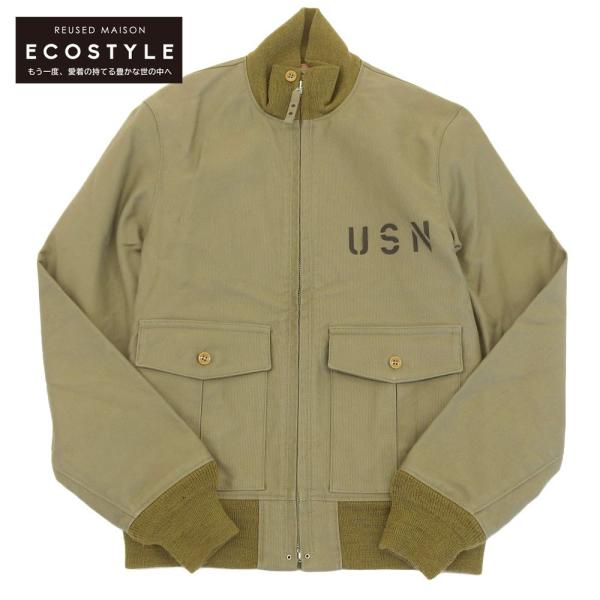 wine-king_7889900000000161