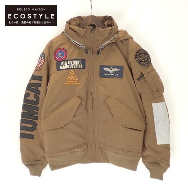 wine-king_7889900000001337